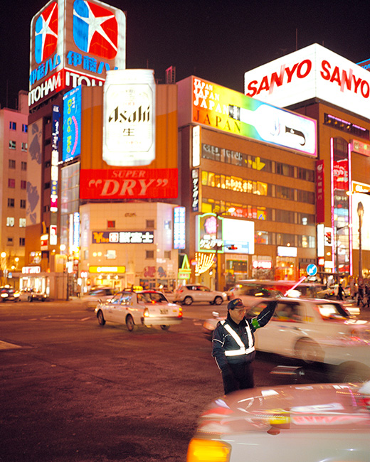 http://www.dannyzapalac.com/files/gimgs/46_hokkaidojpnzapalac03.jpg