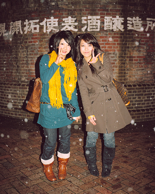 http://www.dannyzapalac.com/files/gimgs/46_hokkaidojpnzapalac04.jpg